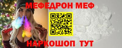 гашиш Туймазы