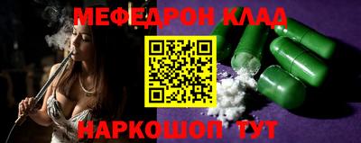 гашиш Туймазы