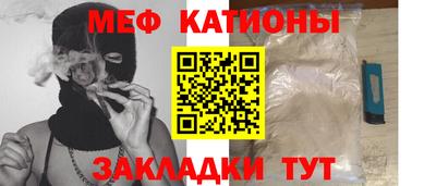 гашиш Туймазы