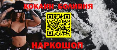 гашиш Туймазы