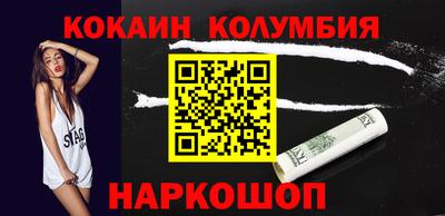 гашиш Туймазы