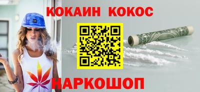 гашиш Туймазы