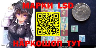 jwh Тулун