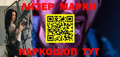 jwh Тулун