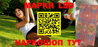 jwh Тулун