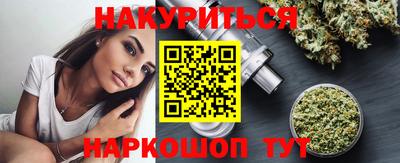 винт Тула