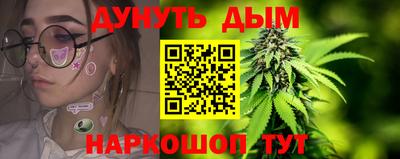 винт Тула