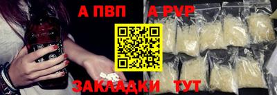 винт Тула