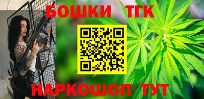 винт Тула