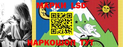 jwh Тулун