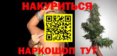 гашиш Туймазы