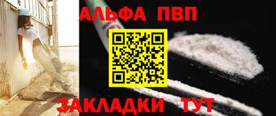 jwh Тулун