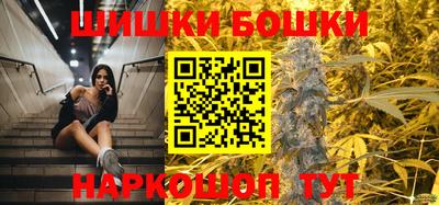 гашиш Туймазы