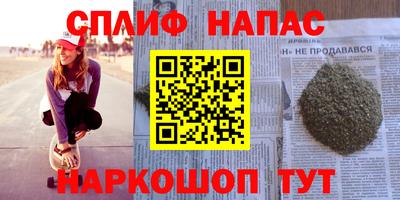 jwh Тулун
