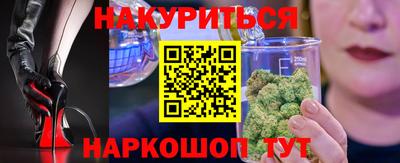 гашиш Туймазы