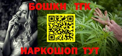 гашиш Туймазы