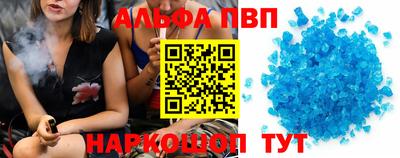 jwh Тулун