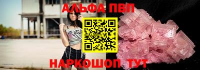 винт Тула