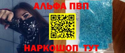 винт Тула