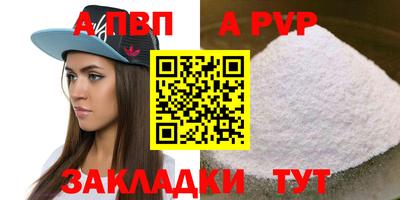 jwh Тулун