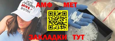винт Тула