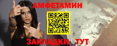 винт Тула