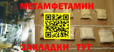 гашиш Туймазы
