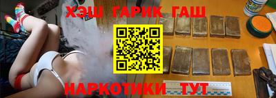 гашиш Туймазы