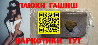 jwh Тулун
