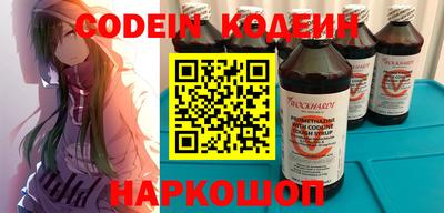 гашиш Туймазы
