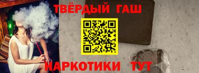 винт Тула