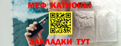 jwh Тулун
