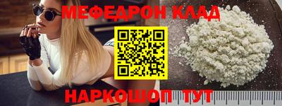 jwh Тулун