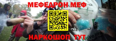 гашиш Туймазы