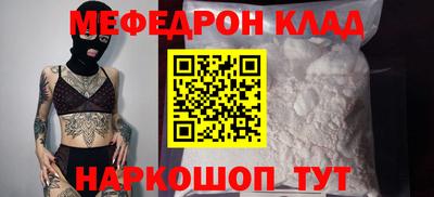 винт Тула